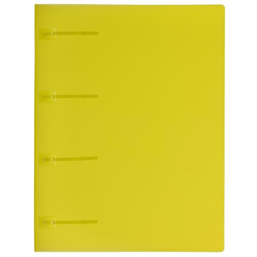 Chemise présentation  jaune-transparent